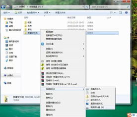 华为电脑文档怎么复制(华为电脑文档复制操作详解) 华为电脑文档怎么复制(华为电脑文档复制操作详解)