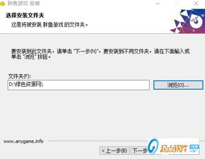 华为电脑怎么滑动页面(华为电脑滑动页面操作指南) 华为电脑怎么滑动页面(华为电脑滑动页面操作指南)
