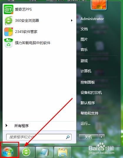 华为电脑 怎么删除软件(华为电脑软件删除教程,轻松卸载不再需要的程序) 华为电脑 怎么删除软件(华为电脑软件删除教程,轻松卸载不再需要的程序)