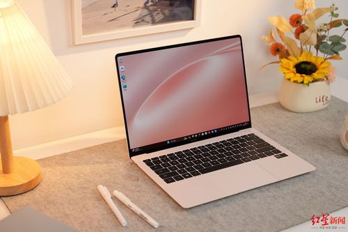 华为电脑Pro怎么使用(华为MateBook Pro电脑的使用指南) 华为电脑Pro怎么使用(华为MateBook Pro电脑的使用指南)