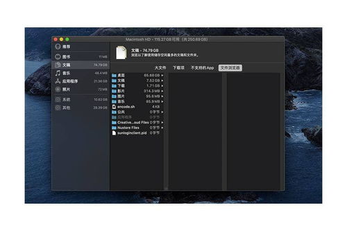 壁纸怎么设置华为电脑(华为电脑壁纸设置全攻略，让你的桌面焕然一新)