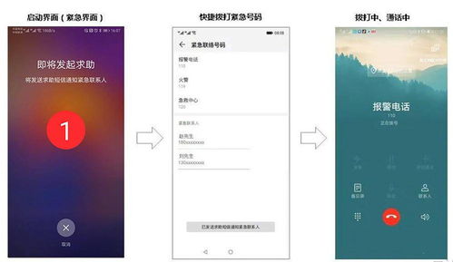 华为电脑怎么藏软件(华为电脑如何隐藏软件,一种实用指南) 华为电脑怎么藏软件(华为电脑如何隐藏软件,一种实用指南)