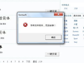 华为电脑怎么下载Skype(华为电脑下载Skype的详细步骤指南) 华为电脑怎么下载Skype(华为电脑下载Skype的详细步骤指南)