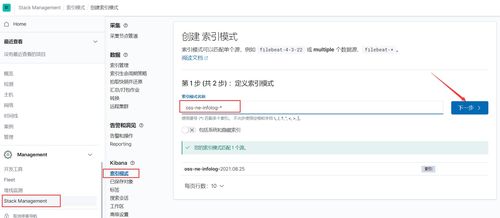 华为电脑怎么记录日志(华为电脑日志记录功能详解,轻松掌握日志记录技巧) 华为电脑怎么记录日志(华为电脑日志记录功能详解,轻松掌握日志记录技巧)
