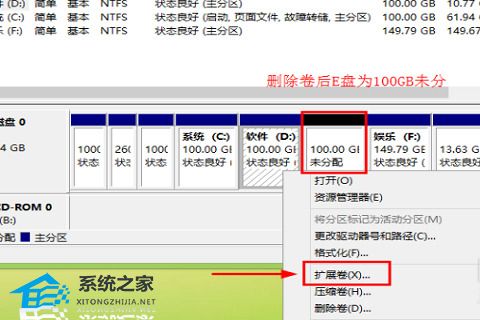 华为电脑怎么拓展桌面(华为电脑拓展桌面的方法与技巧) 华为电脑怎么拓展桌面(华为电脑拓展桌面的方法与技巧)