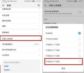 华为怎么录音转电脑(华为录音转电脑，实现高效音频传输与管理的步骤指南)