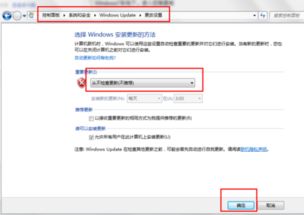 华为电脑怎么关闭windows(华为电脑如何关闭Windows操作系统) 华为电脑怎么关闭windows(华为电脑如何关闭Windows操作系统)