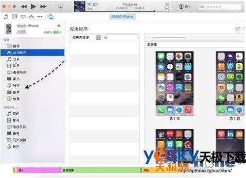 华为电脑打勾怎么打(华为电脑打勾操作指南,轻松掌握打勾技巧) 华为电脑打勾怎么打(华为电脑打勾操作指南,轻松掌握打勾技巧)