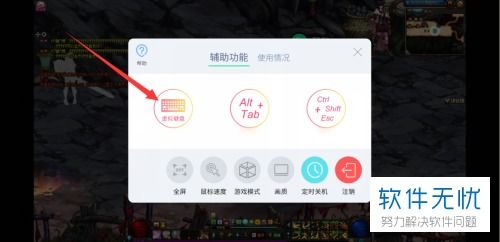 华为电脑怎么打游戏(华为电脑游戏攻略,轻松玩转电脑游戏) 华为电脑怎么打游戏(华为电脑游戏攻略,轻松玩转电脑游戏)