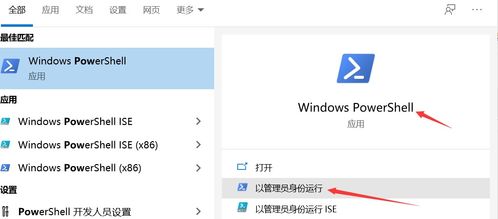 华为电脑怎么碰传(华为电脑怎么碰传,一种高效的文件传输方式) 华为电脑怎么碰传(华为电脑怎么碰传,一种高效的文件传输方式)