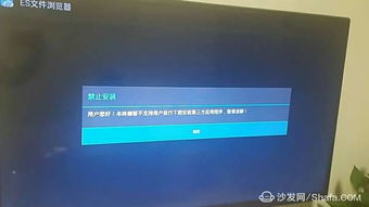 华为电脑怎么开机不了(华为电脑开机故障解析与解决策略) 华为电脑怎么开机不了(华为电脑开机故障解析与解决策略)