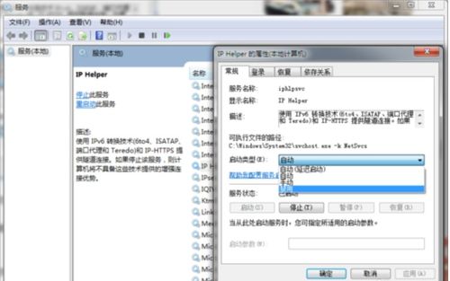 华为电脑怎么冻结软件(华为电脑软件冻结操作详解) 华为电脑怎么冻结软件(华为电脑软件冻结操作详解)