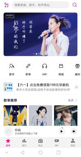 华为电脑app怎么卸载(华为电脑APP卸载详解,轻松掌握卸载流程) 华为电脑app怎么卸载(华为电脑APP卸载详解,轻松掌握卸载流程)