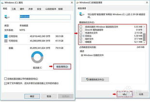 华为电脑怎么关掉程序(华为电脑如何关闭程序的全面指南) 华为电脑怎么关掉程序(华为电脑如何关闭程序的全面指南)