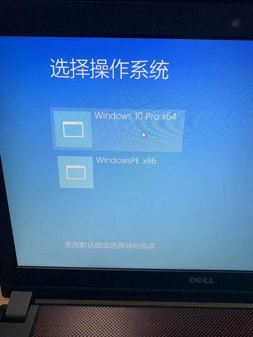 华为电脑怎么首次开机(华为电脑首次开机指南) 华为电脑怎么首次开机(华为电脑首次开机指南)