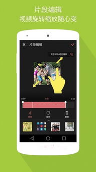 华为电脑怎么修剪视频(华为电脑视频修剪指南,轻松掌握视频编辑技巧) 华为电脑怎么修剪视频(华为电脑视频修剪指南,轻松掌握视频编辑技巧)
