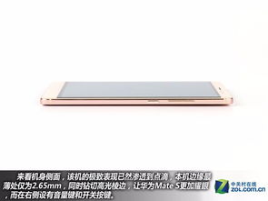 华为电脑怎么查看指纹(华为电脑指纹识别功能的使用与查看指南) 华为电脑怎么查看指纹(华为电脑指纹识别功能的使用与查看指南)
