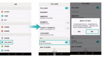 电脑相片怎么导入华为(如何将电脑中的相片导入华为手机) 电脑相片怎么导入华为(如何将电脑中的相片导入华为手机)