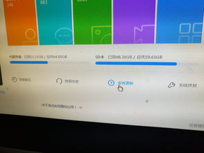 华为电脑怎么断网(华为电脑断网问题解析与解决方案) 华为电脑怎么断网(华为电脑断网问题解析与解决方案)