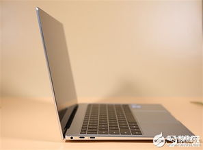 华为电脑matebookxpro怎么截图(华为电脑MateBook X Pro截图操作指南) 华为电脑matebookxpro怎么截图(华为电脑MateBook X Pro截图操作指南)
