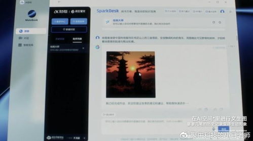 华为电脑怎么清理干净(华为电脑清理全攻略,让你的电脑焕然一新) 华为电脑怎么清理干净(华为电脑清理全攻略,让你的电脑焕然一新)