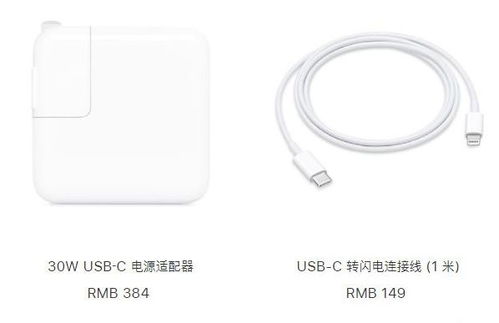 华为电脑触控笔怎么充电(华为电脑触控笔充电指南) 华为电脑触控笔怎么充电(华为电脑触控笔充电指南)