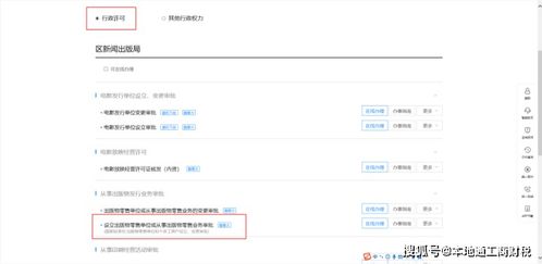 华为电脑卡壳怎么处理(华为电脑卡壳处理指南) 华为电脑卡壳怎么处理(华为电脑卡壳处理指南)