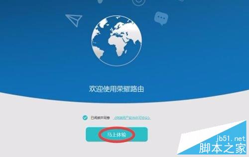 华为电脑版本怎么设置(华为电脑版本设置详解)