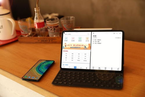 华为matepadpro怎么变成电脑(华为MatePad Pro变身电脑,探索平板与电脑的融合之道) 华为matepadpro怎么变成电脑(华为MatePad Pro变身电脑,探索平板与电脑的融合之道)