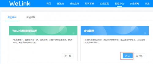 华为电脑怎么调白底(华为电脑白底设置指南,轻松调整界面风格) 华为电脑怎么调白底(华为电脑白底设置指南,轻松调整界面风格)