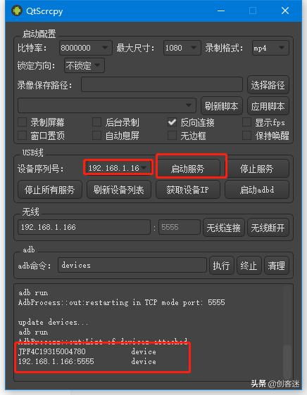 华为电脑神器怎么下载(华为电脑神器,轻松下载与管理你的电脑应用) 华为电脑神器怎么下载(华为电脑神器,轻松下载与管理你的电脑应用)
