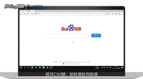 华为电脑怎么安字体(华为电脑安装字体的详细步骤指南) 华为电脑怎么安字体(华为电脑安装字体的详细步骤指南)