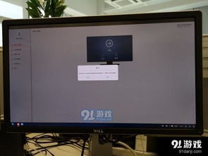 华为云电脑怎么操作(华为云电脑操作指南,轻松上手云电脑体验) 华为云电脑怎么操作(华为云电脑操作指南,轻松上手云电脑体验)