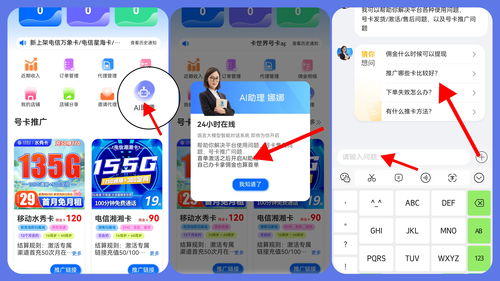 华为电脑怎么打出句号(华为电脑句号输入指南,轻松掌握句号打出技巧) 华为电脑怎么打出句号(华为电脑句号输入指南,轻松掌握句号打出技巧)