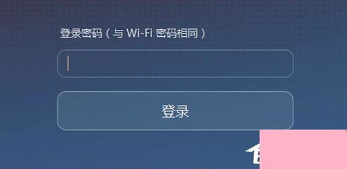 怎么下载电脑软件华为(华为电脑上下载电脑软件的步骤详解) 怎么下载电脑软件华为(华为电脑上下载电脑软件的步骤详解)