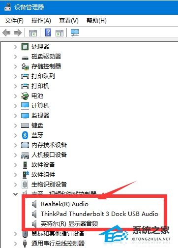 华为电脑巨响怎么关闭(解决华为电脑巨响问题,如何关闭异常声音) 华为电脑巨响怎么关闭(解决华为电脑巨响问题,如何关闭异常声音)