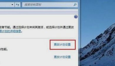 华为电脑发亮怎么关掉(华为电脑屏幕亮度过高如何调整—关掉发亮功能的方法) 华为电脑发亮怎么关掉(华为电脑屏幕亮度过高如何调整—关掉发亮功能的方法)