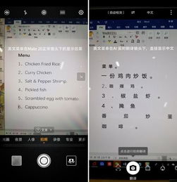 电脑怎么用华为ai(华为AI与电脑,智能融合的使用指南) 电脑怎么用华为ai(华为AI与电脑,智能融合的使用指南)