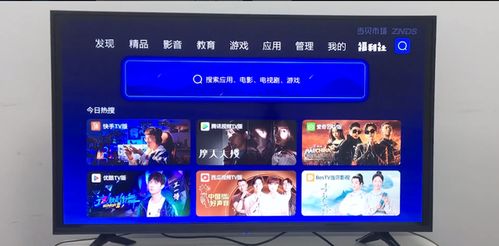 华为电脑怎么k歌(华为电脑K歌指南,轻松开启你的音乐之旅) 华为电脑怎么k歌(华为电脑K歌指南,轻松开启你的音乐之旅)