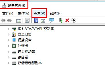 华为电脑坏了怎么修理(华为电脑坏了怎么修理—全面解析维修流程与方案) 华为电脑坏了怎么修理(华为电脑坏了怎么修理—全面解析维修流程与方案)