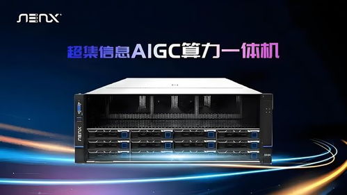 华为电脑怎么没有deepseek(华为电脑与Deepseek,探索技术与功能的独特魅力) 华为电脑怎么没有deepseek(华为电脑与Deepseek,探索技术与功能的独特魅力)