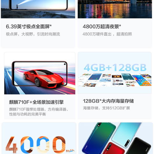 华为电脑怎么线上售后(华为电脑线上售后服务的详细指南) 华为电脑怎么线上售后(华为电脑线上售后服务的详细指南)