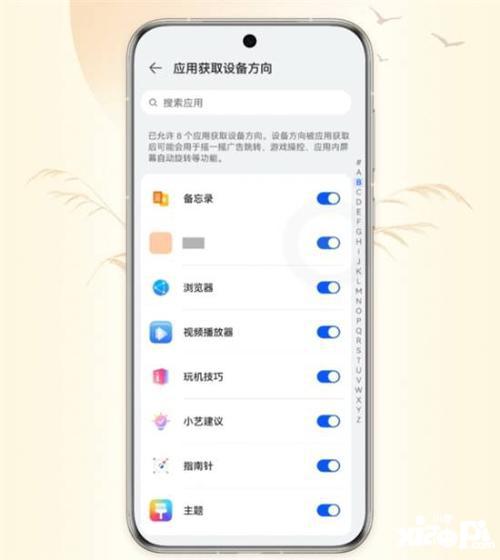 华为电脑wsa怎么解除(华为电脑WSA解除指南，轻松解决你的困惑)