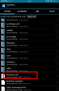华为电脑怎么调整图标(华为电脑图标调整详解,轻松掌握个性化定制技巧) 华为电脑怎么调整图标(华为电脑图标调整详解,轻松掌握个性化定制技巧)