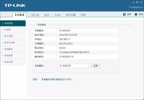 华为电脑怎么任意截图(华为电脑任意截图,轻松掌握的方法与技巧) 华为电脑怎么任意截图(华为电脑任意截图,轻松掌握的方法与技巧)