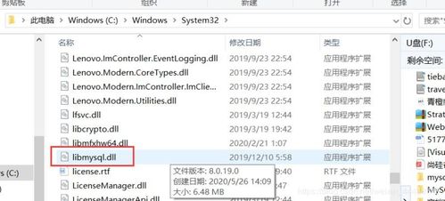 华为电脑怎么练网(华为电脑如何连接网络,详细步骤与常见问题解析) 华为电脑怎么练网(华为电脑如何连接网络,详细步骤与常见问题解析)