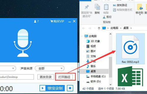 华为电脑声卡怎么设置(华为电脑声卡设置详解,轻松解决音频问题) 华为电脑声卡怎么设置(华为电脑声卡设置详解,轻松解决音频问题)