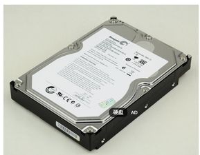 华为硬盘怎么备份电脑(华为硬盘备份电脑全面指南) 华为硬盘怎么备份电脑(华为硬盘备份电脑全面指南)