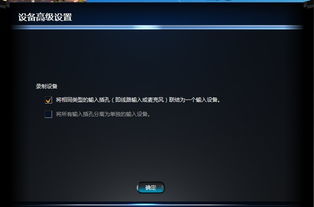 华为电脑怎么插入音频(华为电脑音频插入指南)