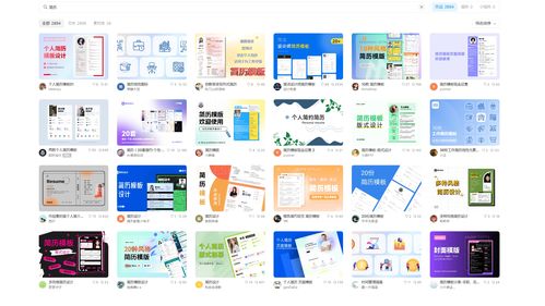 华为电脑拼图怎么拼图(华为电脑拼图制作指南,轻松完成你的拼图梦想) 华为电脑拼图怎么拼图(华为电脑拼图制作指南,轻松完成你的拼图梦想)